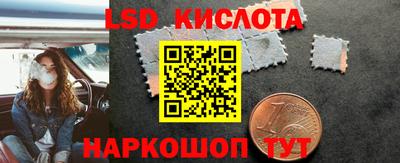 меф Анапа