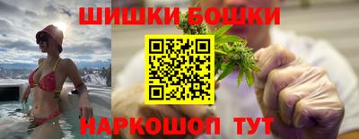 соль курить ск Ангарск
