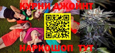 меф Анапа