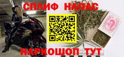 меф Анапа